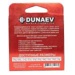 Леска Dunaev Fluorocarbon RED 0.370мм 100м