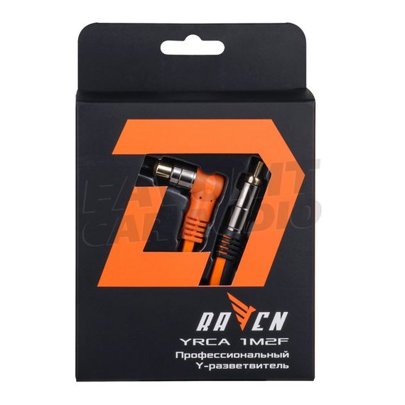 Y-коннектор DL Audio Raven YRCA 1M2F (ГУ)