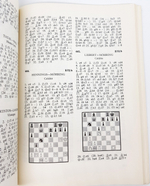 "Шахматный информатор № 3, 1967".