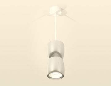 Комплект подвесного светильника 1*GU5.3 XP1143010 DCH/SWH чёрный хром/белый песок (A2310, C1143, A2011, C1143, N7030) DIY System Complects Ambrella