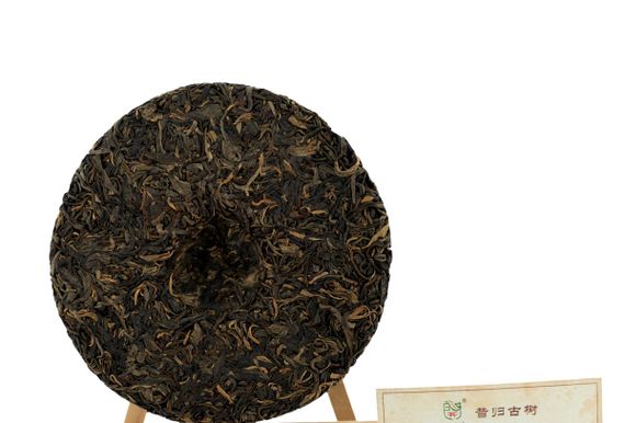 Herbata Sheng Pu-erh 2014 (Sigui Trees, Kaishunhao) 250 g