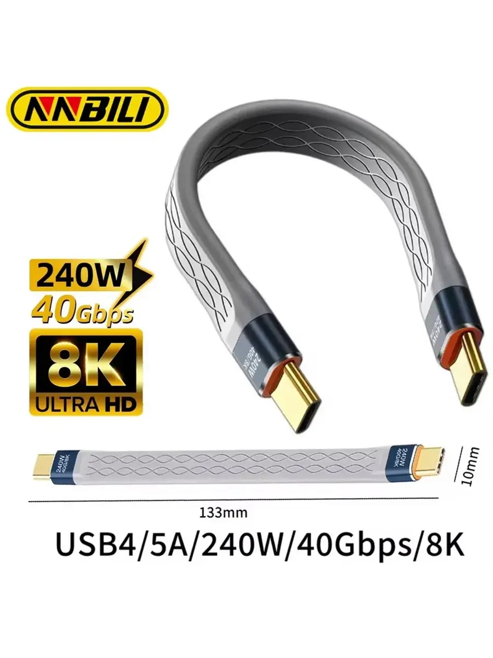 Короткий кабель Thunderbolt 3 Тайпси 13 см 5А 240w