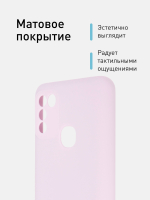 Чехол ROSCO для Infinix HOT 10 Play;Infinix HOT 11 Play оптом (арт. INF-HOT10PLAY-COLOURFUL-PURPLE)