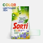 Стиральный порошок Sorti Color Цветущий лен 2.4кг