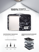 Чехол для ноутбука 14" и 15,6" (Черный мрамор)