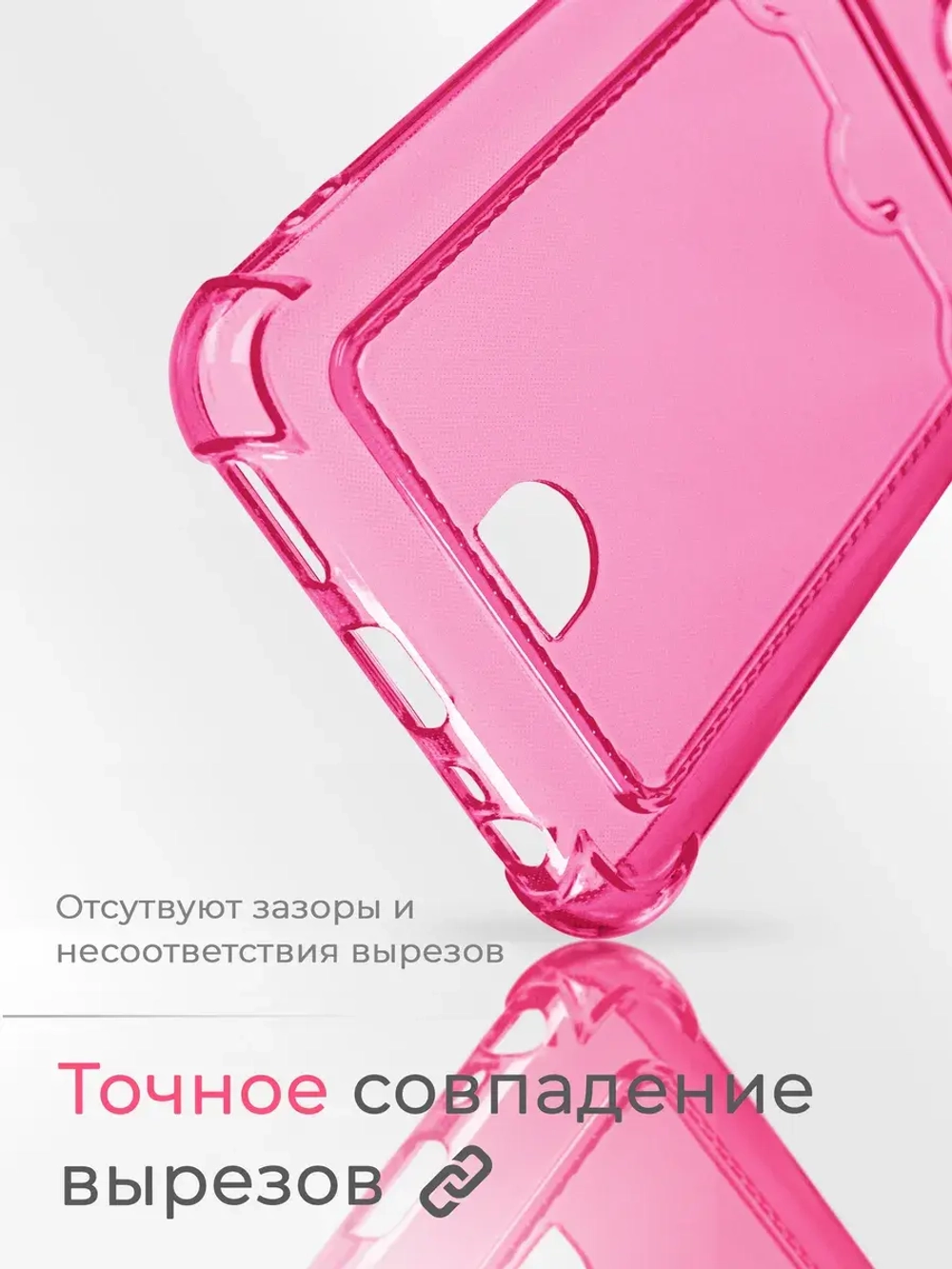 Чехол на Xiaomi Redmi 9, Сяоми Редми 9
