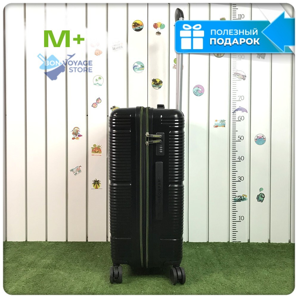 Средний чемодан Mironpan Model J, Черный