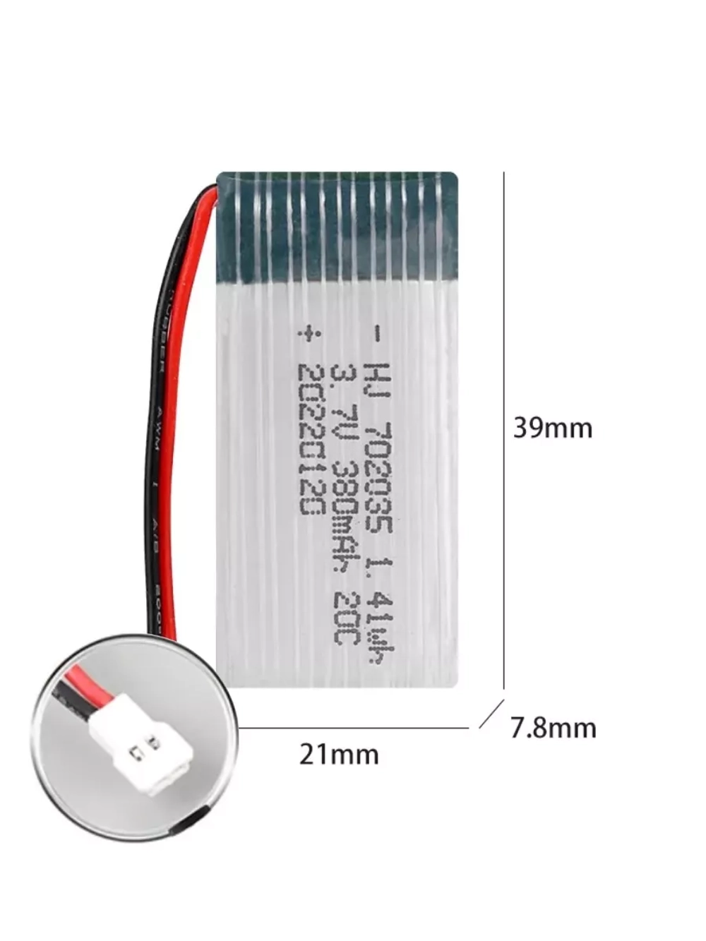 Аккумулятор 3,7V 380mAh для самолетов и квадрокоптеров