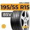 HiFly HF805 195/55 R15 85V