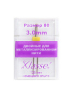 Иглы для БШМ металлизированная нить двойные 80/12-3мм A6159/3.0 Klasse