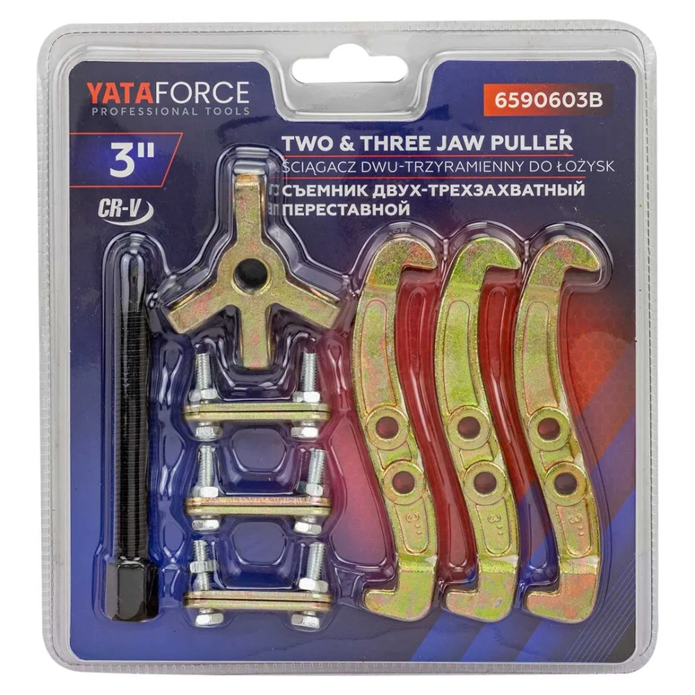 Съемник двух-трехзахватный переставной 3'' YATAFORCE YF-6590603B
