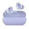 Беспроводные наушники Beats Solo Buds Фиолетовый