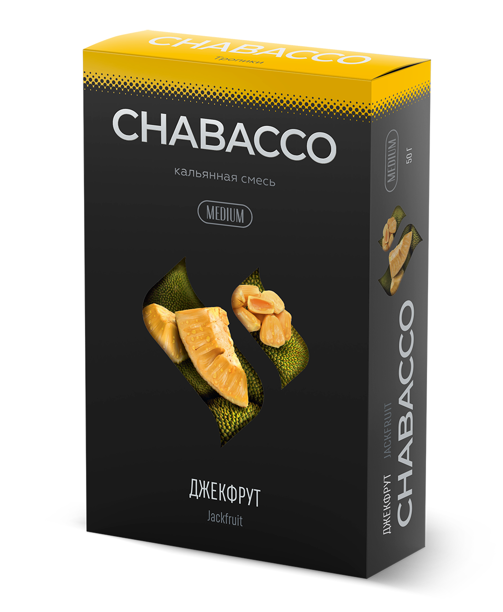 Chabacco Medium - Jackfruit (50г)