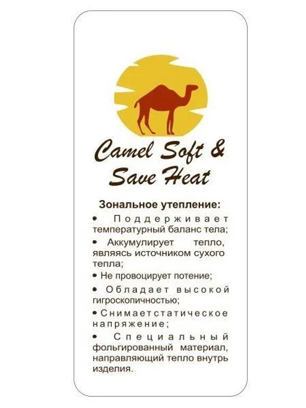 Пальто женское зимнее