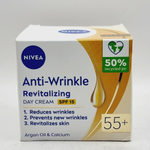 Крем для лица дневной 55+ Nivea Anti-Wrinkle + Revitalizing с маслом арганы и виноградных косточек, SPF 15, 50 мл