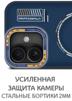 Дизайнерский чехол из мягкого пластика для IPHONE 16 с MagSafe и усиленной защитой камеры
