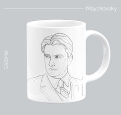 Кружка с принтом минимализм "Маяковский"