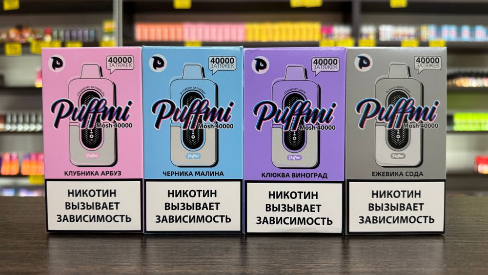 Puffmi Mosh 40000 Puffmi Mosh 40000