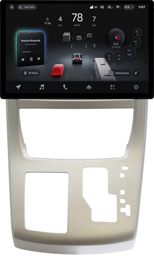 Магнитола для Toyota Alphard 2 H20, Vellfire 2008-2014 (более 10 динамиков, правый руль) - Teyes CC4-PRO монитор 13" 2K QLED на Android 13, Быстрейшая, Snapdragon 778G, ИИ, CarPlay, DSP, 4G SIM-слот