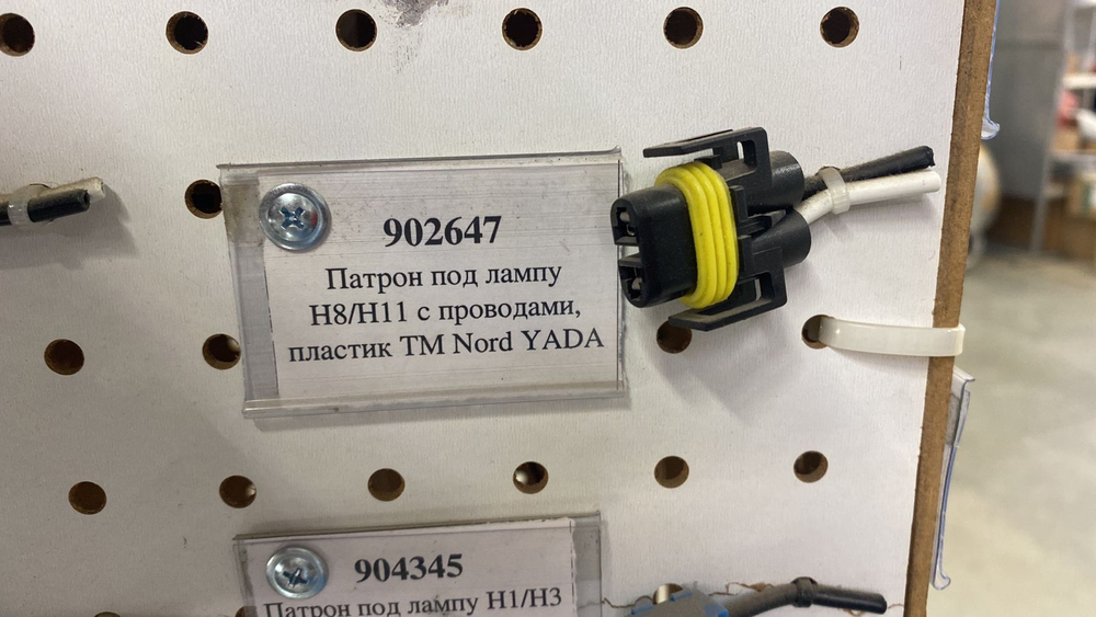 Диодные противотуманные фары Нива Урбан без ДХО. Однорежимные, пяти-линзовые, Мощность 60 W
