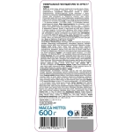 Чистящее средство для удаления жира и нагара Effect Gamma 303 600 г