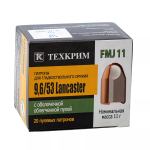 Патрон 9,6х53 Lancaster Техкрим FMJ 11г