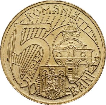 50 бань 2011 Румыния «Мирча Старый»