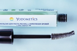 ЭМУЛЬСИЯ для роста и укрепления ресниц и бровей, ТМ YODOMETICS