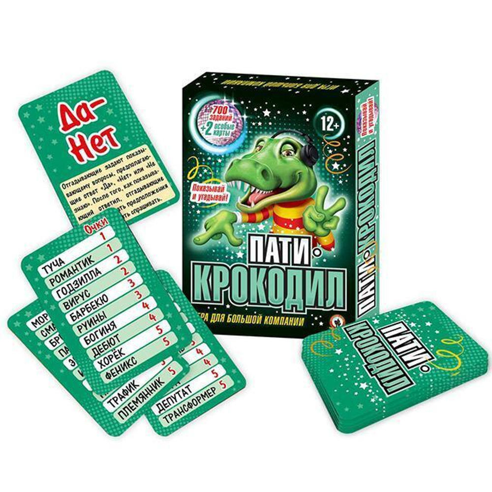 Игра "Пати-Крокодил" (Р.с.)