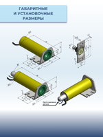 Замок электромеханический врезной Promix-SM203.11 НЗ (Шериф-3В), 24 В