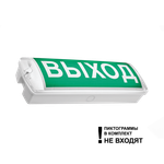 Светильник LED аварийный ДБО03-4-052-6К с БАП EM3 4,5Вт 6500К IP65 Прозрачный 184лм 352х110х68мм ОРИЕНТИР WOLTA PRO