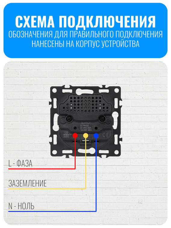 Розетка с зарядным устройством USB и Type-C Smart Aura серия PREMIER без рамки