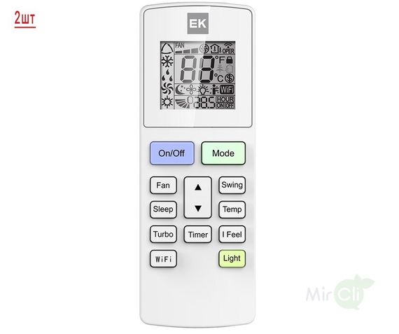 Мульти сплит-система на 2 комнаты Euroklimat Futura EKSF-25HNSх2/EKOG-50HIS2 — (3)