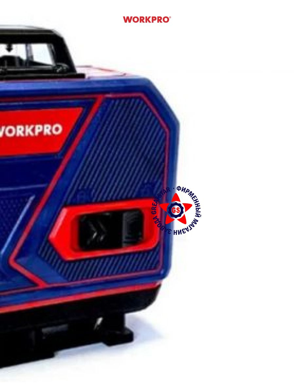Уровень строительный аккумуляторный лазерный 30 м WP267012