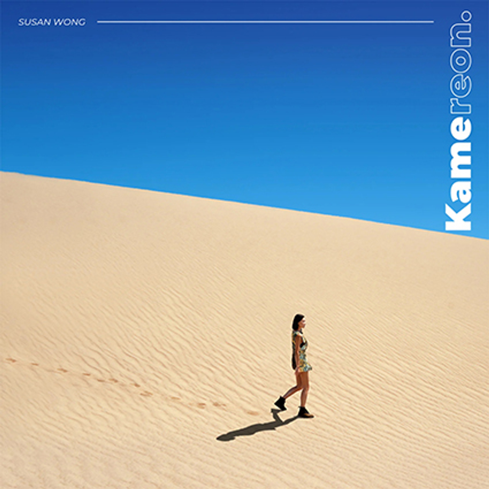 Susan Wong - Kamereon - Clear Blue LP EVO Sound Press