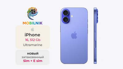 Apple iPhone 16 512ГБ Ultramarine (Без RuStore)