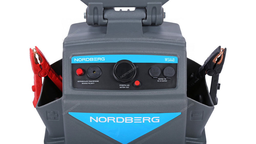 NORDBERG (WSA40) Пусковое устройство, мобильное 12/24 В, 2*28 Ач