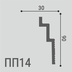 Карниз потолочный ПП 14