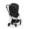 Прогулочная коляска Cybex Mios Style Sepia Black Rosegold