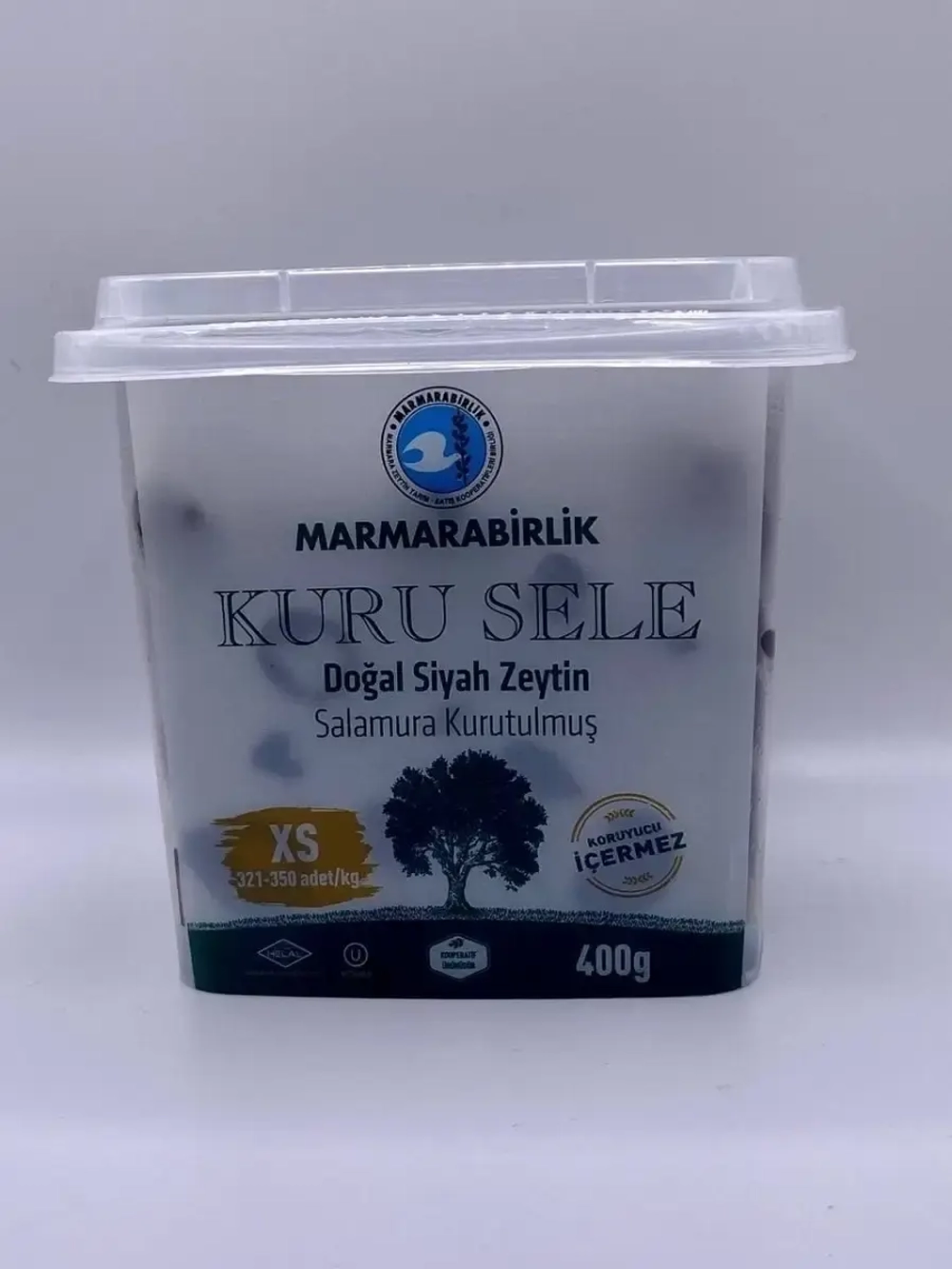 Турецкие маслины, вяленые черные натуральные маслины XS