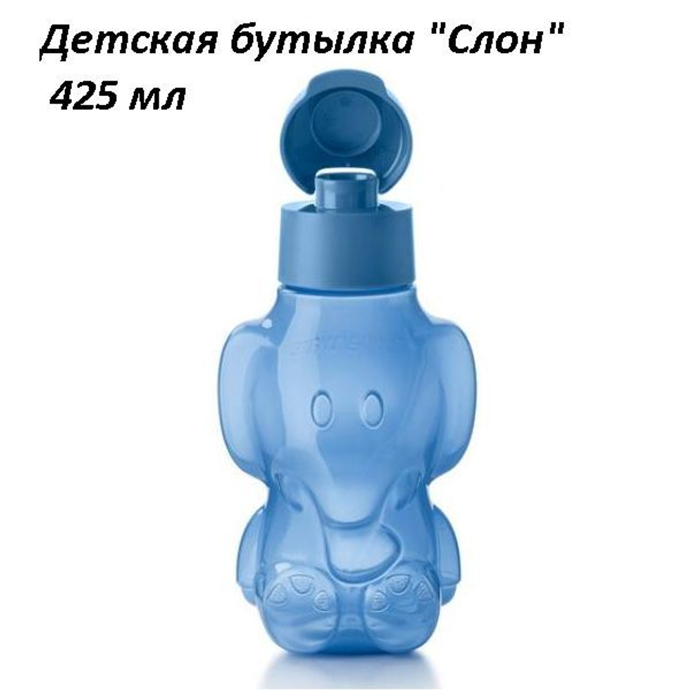 Детская бутылочка Червячок 350 мл
