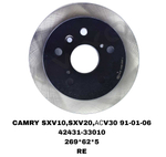 Тормозной диск 42431-33010 на Toyota CAMRY SXV10,SXV20 1992-2001 ACV30 задний — купить в Алматы | ADAL AUTO