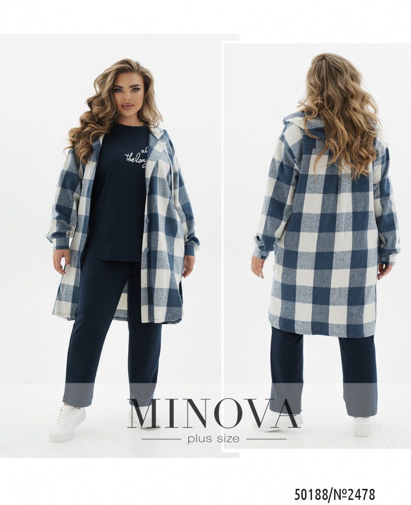 Костюм 2478-темно-синий Minova Костюм 2478-темно-синий Minova