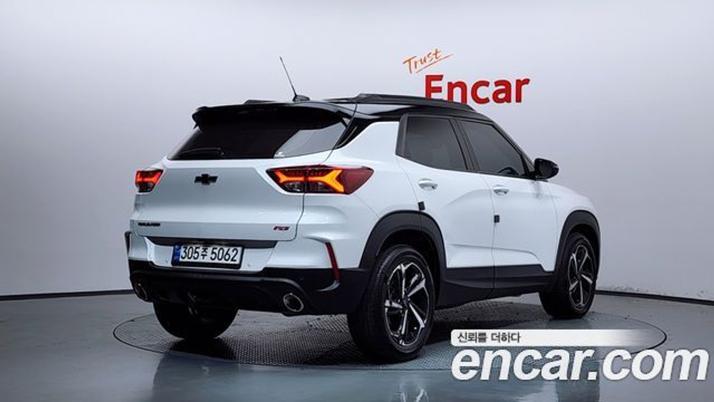Chevrolet Trailblazer 1.3 Turbo 2WD — 2023