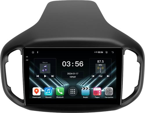 Магнитола для Chery Tiggo 7 2016-2020 - FarCar S280 монитор 10.36" IPS на Android 13, CarPlay
