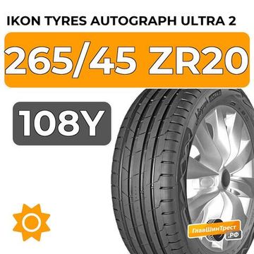 Ikon Tyres Autograph Ultra 2 SUV 265/45 ZR20 108Y XL
