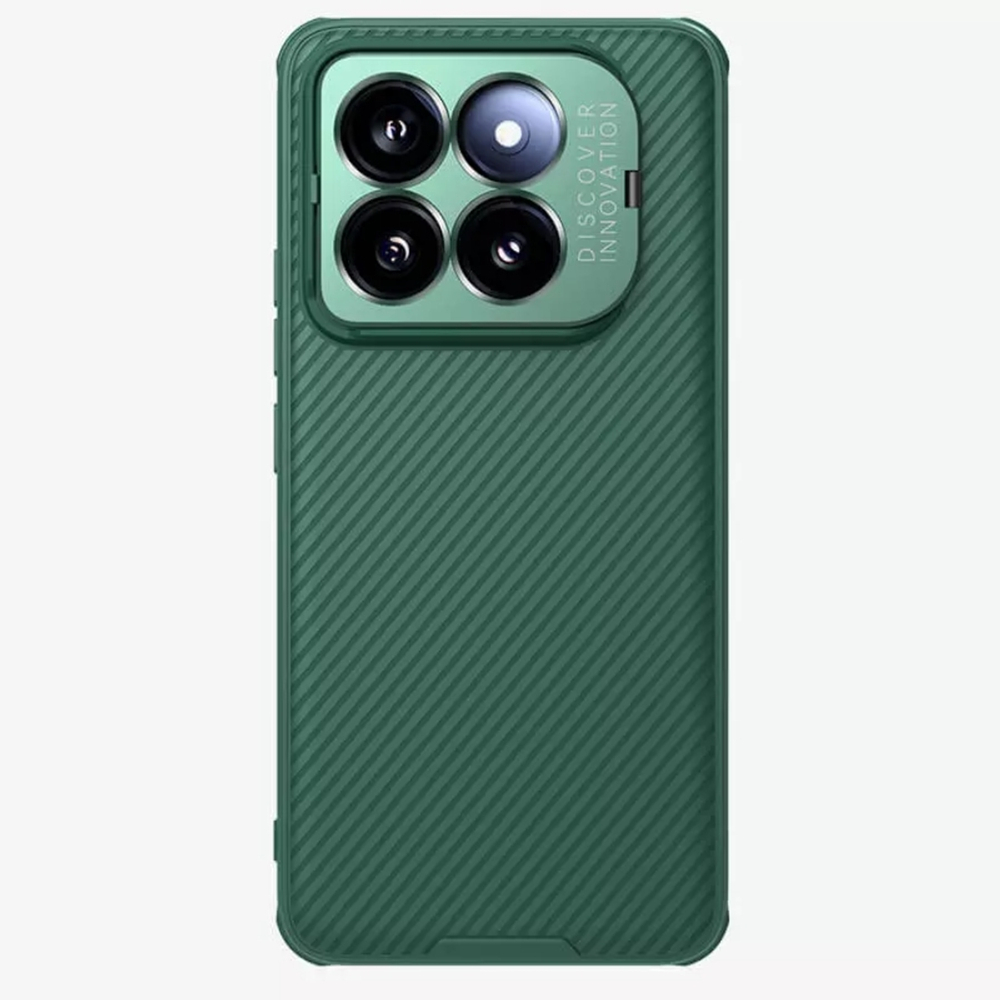 Чехол Nillkin Camshield Prop Hole Magnetic с защитой камеры для Xiaomi 14 Pro