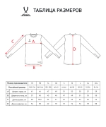 Свитер вратарский DIVISION PerFormDRY GK Splash, желтый
