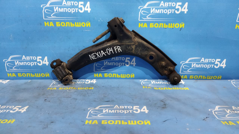 Рычаг передний правый DAEWOO NEXIA 2001