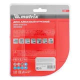 Диск алмазный, отрезной Турбо-сегментный, 115 х 22.2 мм, сухая резка Matrix Professional — фото 6